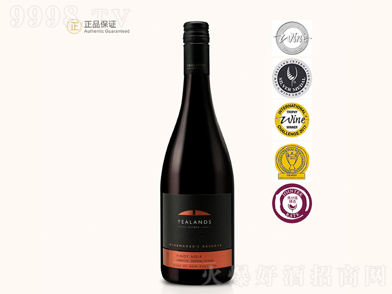 mᄾƎغƤZtѾơ13 750ml-tϢ