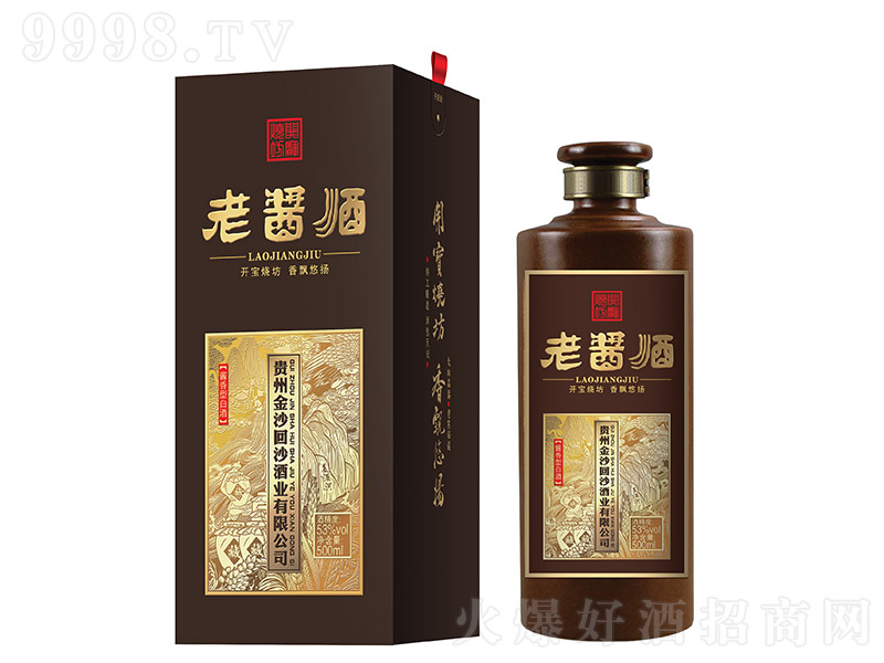 u uͰ׾ơ53 500ml-׾Ϣ