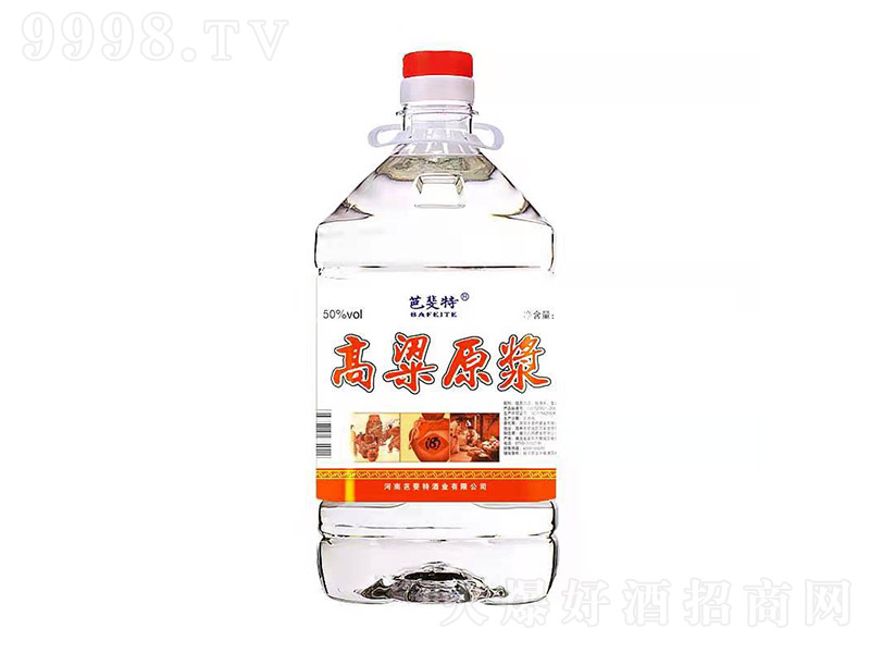 ظԭ{ơ50 4L-׾(li)Ϣ