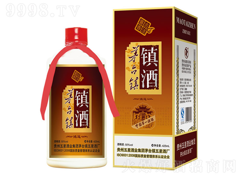 悾ơ\ uͰ׾ơ53 500ml