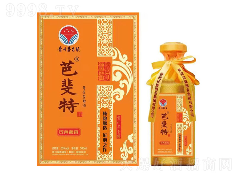 ؾƽ(jng)u uͰ׾ơ53 500ml-׾Ϣ