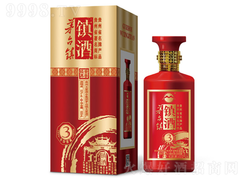 悾3 uͰ׾ơ53 500ml