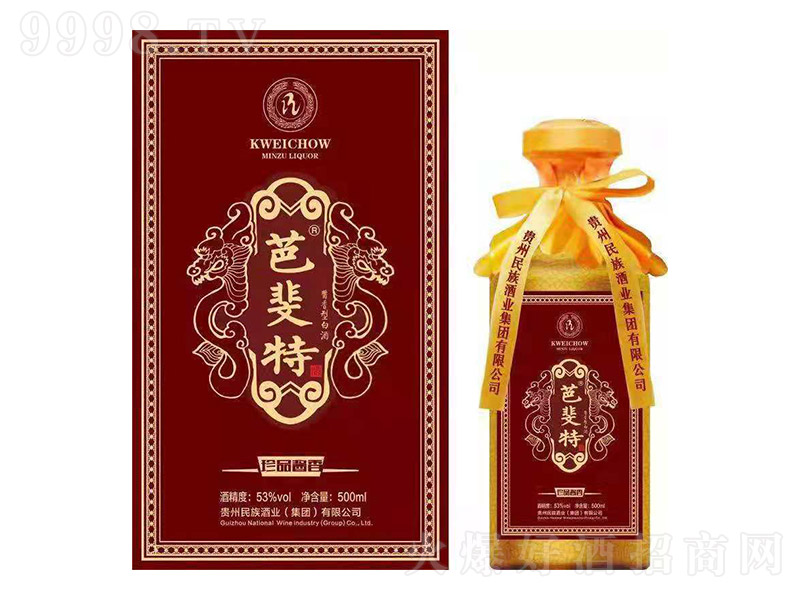 ؾƷu uͰ׾ơ53 500ml-׾Ϣ