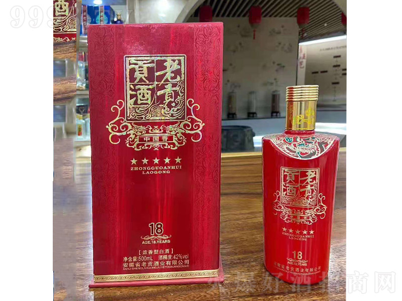 ؕؕ18 Ͱ׾ơ42 500ml