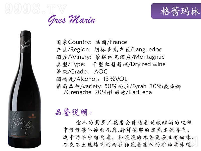 ٬ָɼtѾơ13 750ml-tϢ