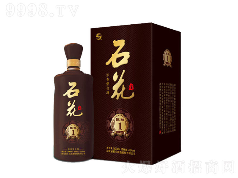 ʯһ̖ Ͱ׾ơ42 500ml