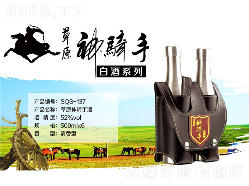 ԭT־ Ͱ׾ơ52 500ml-׾Ϣ