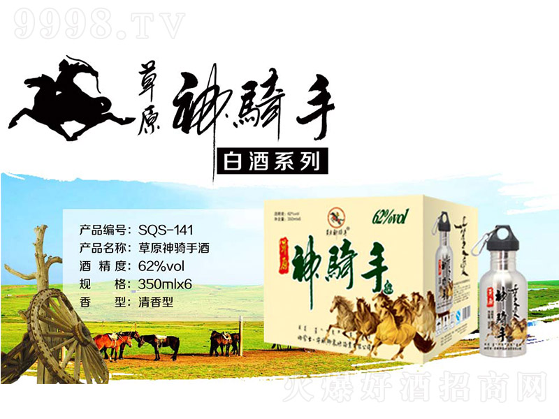 ԭT־ ͡62 350ml-׾Ϣ