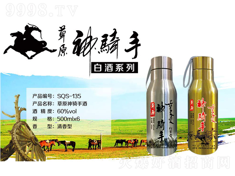 ԭT־ ͡60 500ml-׾Ϣ
