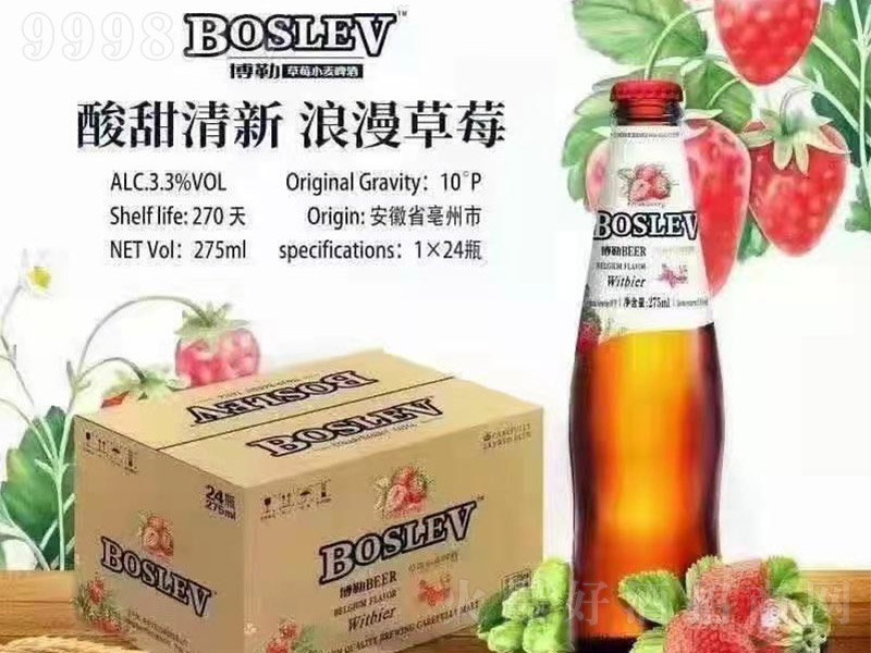 ղݮСơơ10 275ml-ơϢ