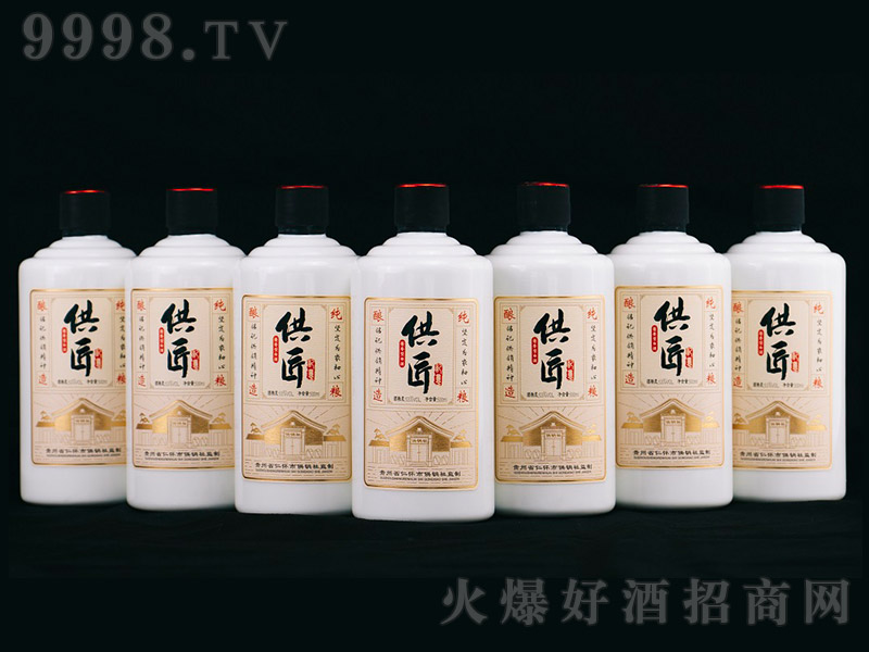 ӛƣƿ uͰ׾ơ53 500ml