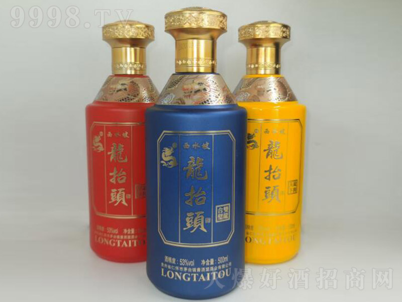 ̧^ƣMϣ uͰ׾ơ53 500ml