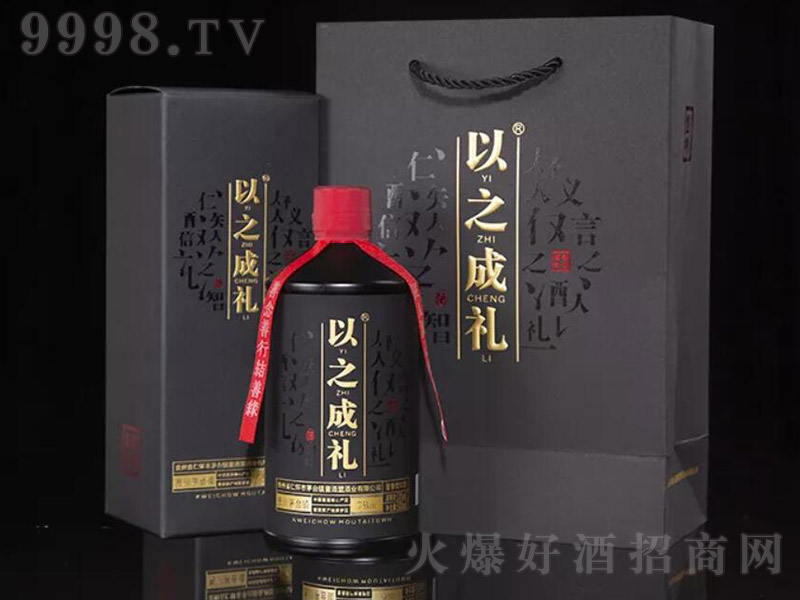 ֮ɶY uͰ׾ơ53 500ml