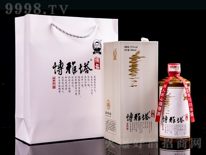 ƾƷ uͰ׾ơ53 500ml