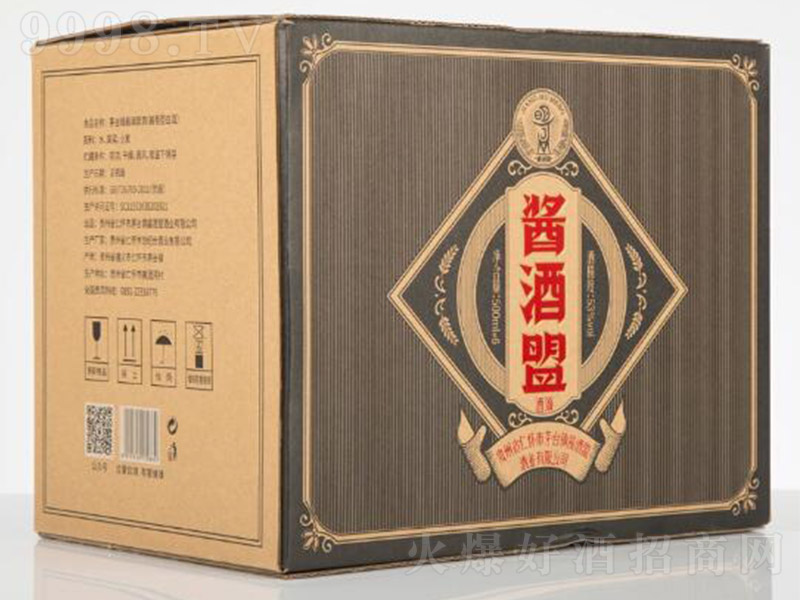 uˡ힣䣩 uͰ׾ơ53 500ml