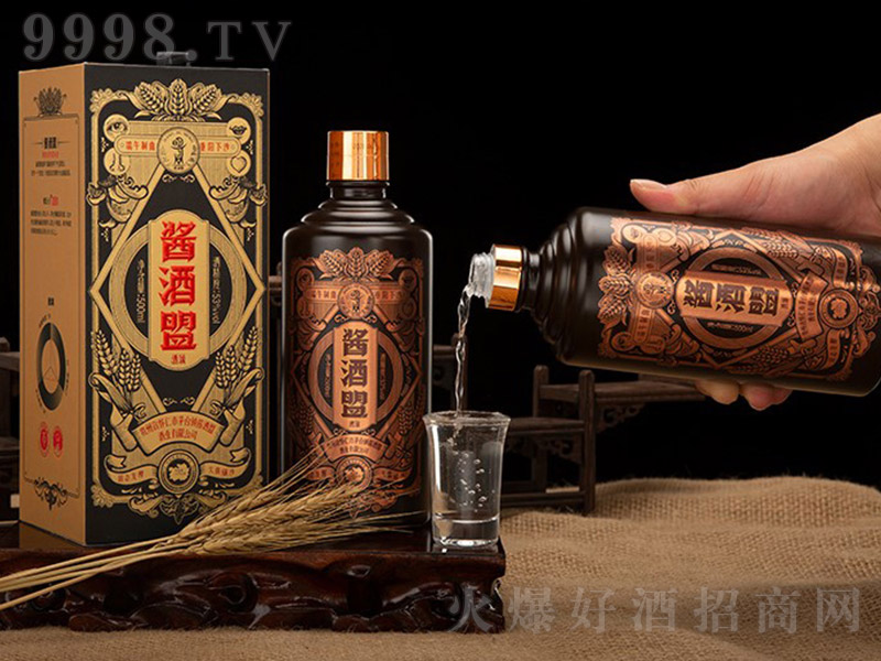 uˡ힣ƈD uͰ׾ơ53 500ml