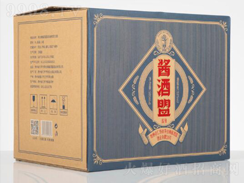 uˡuţ䣩 uͰ׾ơ53 500ml