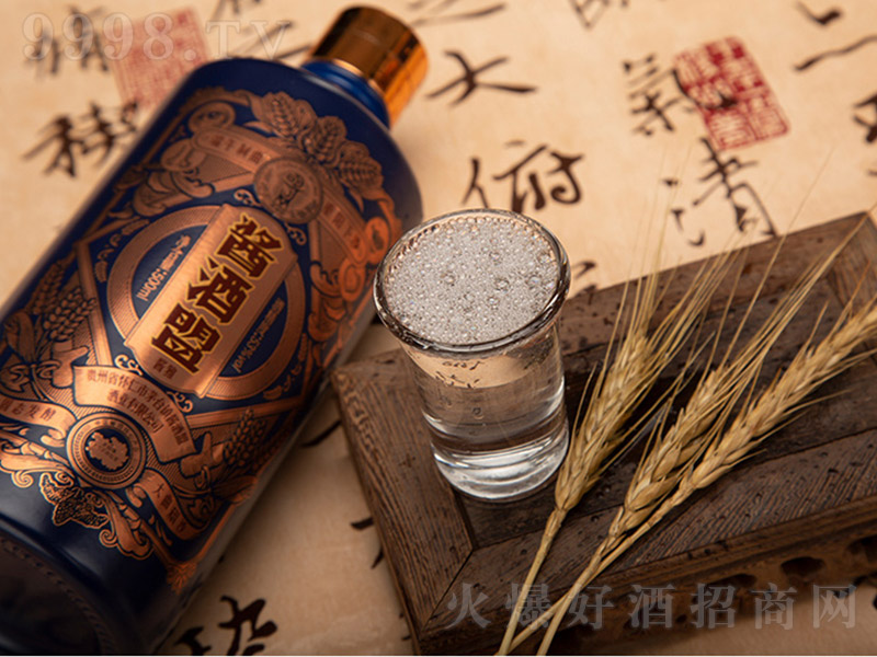 uˡuţƿ uͰ׾ơ53 500ml