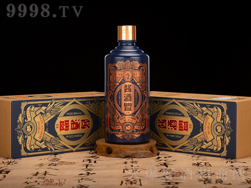 uˡu uͰ׾ơ53 500ml