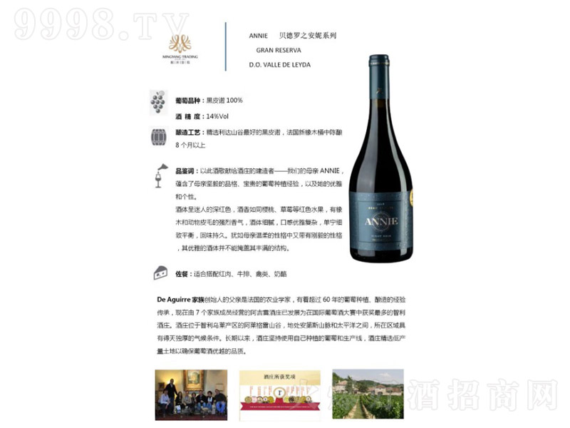 ؐ_֮ݸɼtѾơ14 750ml-t(li)Ϣ