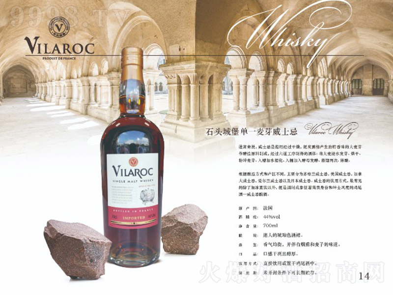 ʯ^Ǳһѿʿɡ44 700ml-tϢ