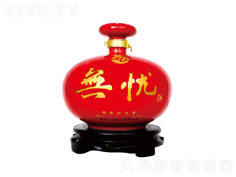 on֮t uͰ׾ơ53 4500ml