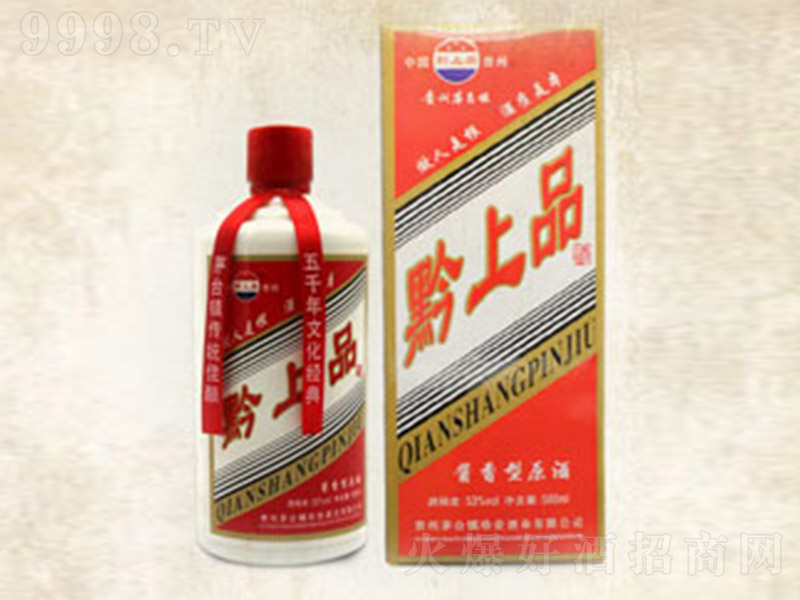 ǭƷơտ uͰ׾ơ53 500ml