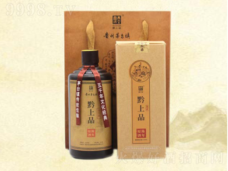 ǭƷơ uͰ׾ơ53 500ml