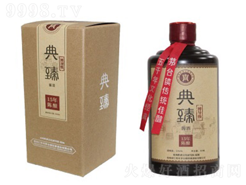 uơʮ uͰ׾ơ53 500ml