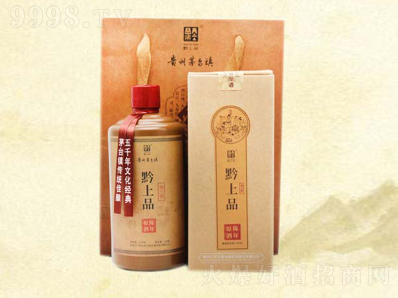 ǭƷơʿ uͰ׾ơ53 500ml