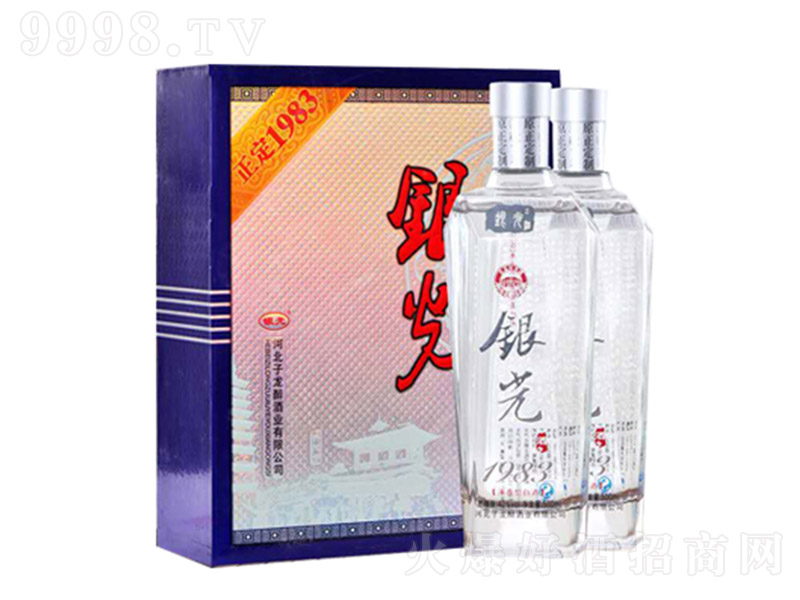 y1983y Ͱ׾ơ52 500ml