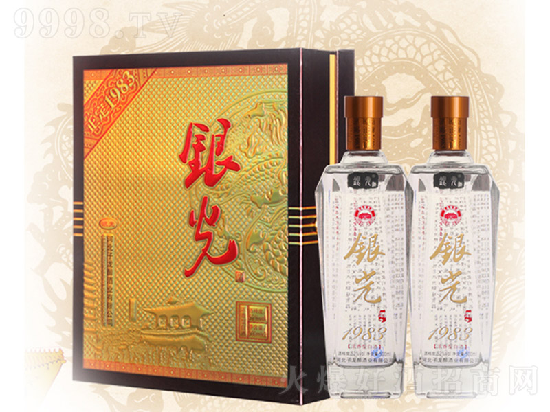 y1983 Ͱ׾ơ52 500ml