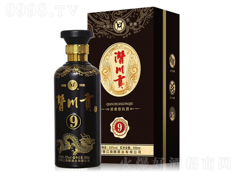 ؕ9 Ͱ׾ơ53 500ml-׾Ϣ