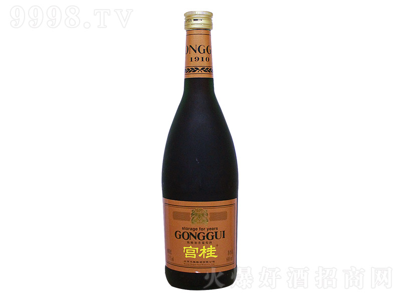 Ռmơ13.5 600ml-خaϢ