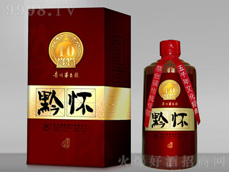 ǭ̄վ uͰ׾ơ53 500ml