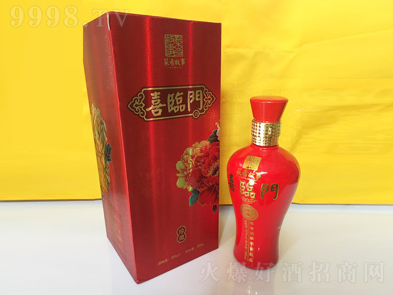 ϲRT Ͱ׾ơ45 500ml-׾Ϣ