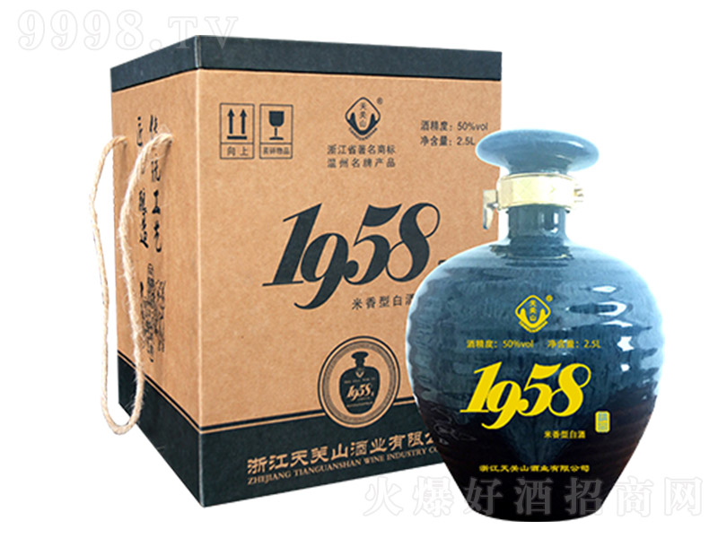 P(gun)ɽ1958ƾƷ Ͱ׾ơ50 2500ml