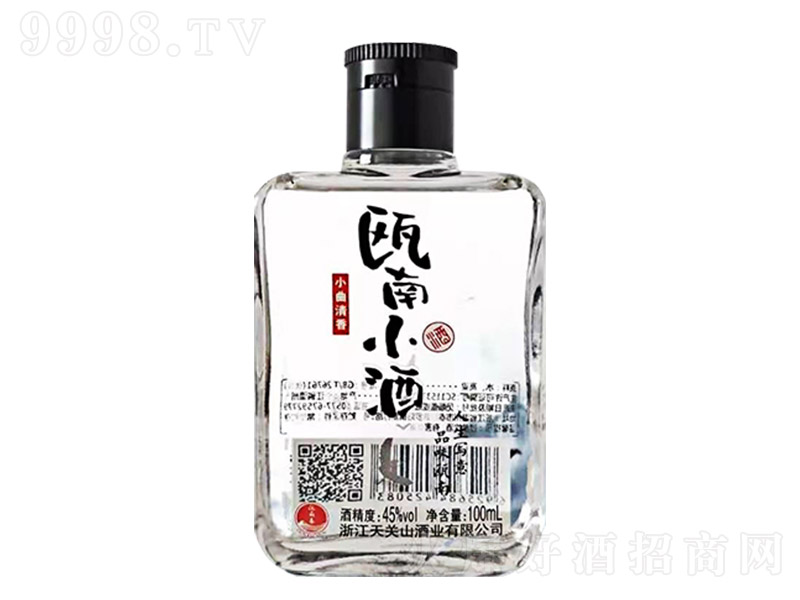 TС Ͱ׾ơ45 100ml-׾Ϣ