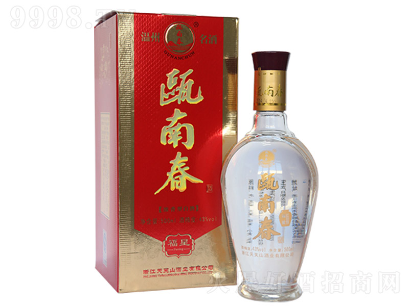 TϴƸ Ͱ׾ơ43 500ml