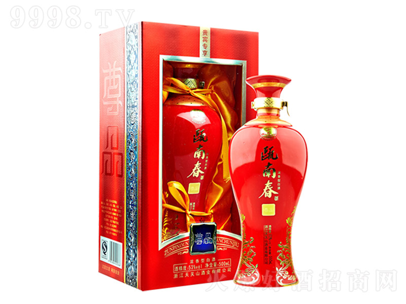 TϴƷ Ͱ׾ơ53 500ml