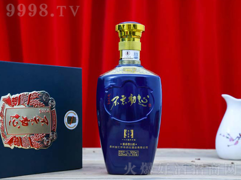 žƲ uͰ׾ơ53 500ml