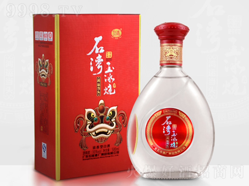 ʯơ\^ Ͱ׾ơ33 500ml-׾Ϣ