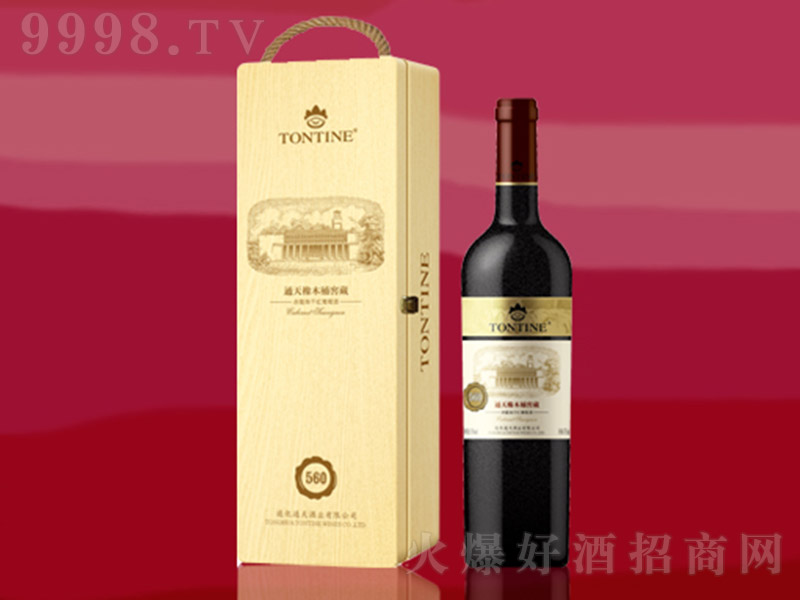 ϼɼtѾ560ͨľͰѲأ750ml-tϢ