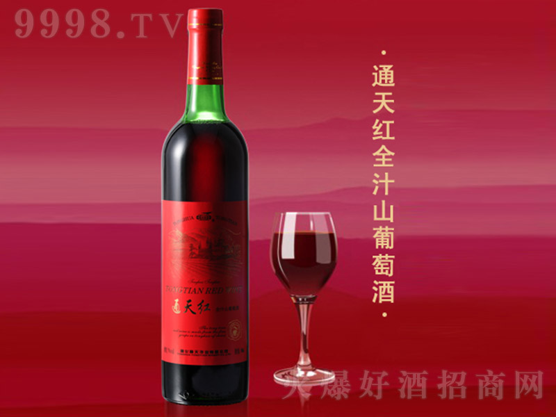 ͨtȫ֭ɽѾơ750ml-tϢ