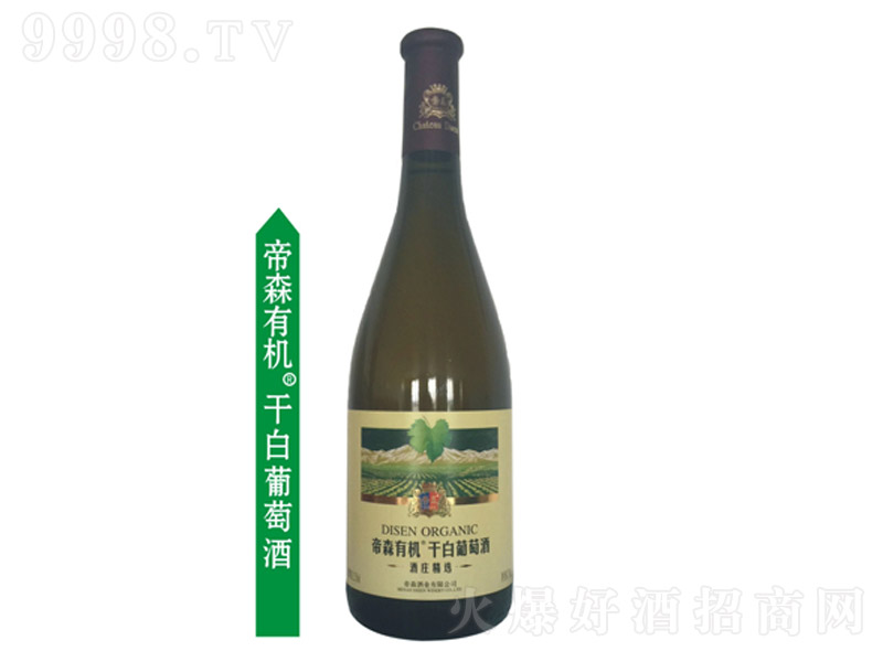 ɭЙC(j)ɰѾ750ml-tϢ