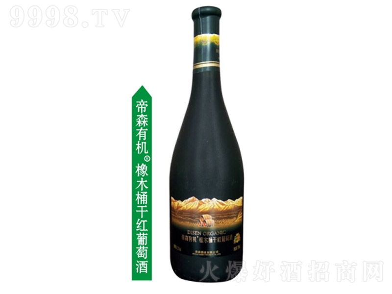 ɭЙCľͰɼtѾ750ml-tϢ