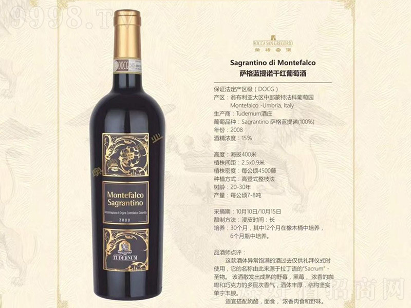 _{(ln)ZɼtѾơ15 750ml-tϢ