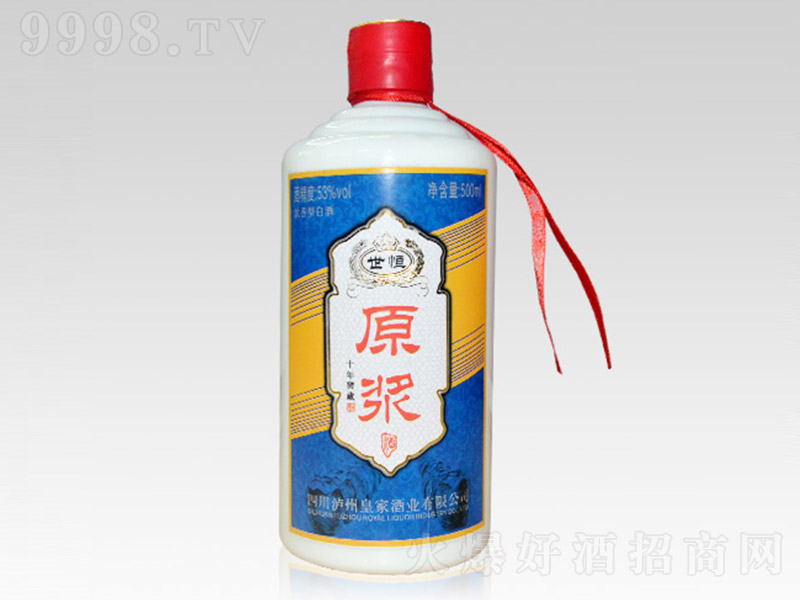 ԭ{ƽѲʮ Ͱ׾ơ53 500ml