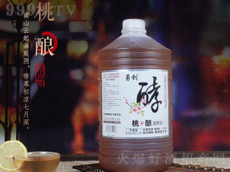 (chung)l(f)ᄾơ12 2.5L-خa(chn)Ϣ