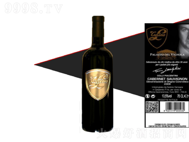 SWmϼtѾơ13.5 750ml